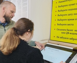 По итогам общественного мониторинга на автовокзале в Россоши установили терминал для продажи билетов