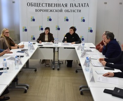 Комиссия по молодежной политике обсудит лидерство и ответственность на форуме «Действуй»