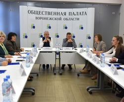 Рабочая группа по развитию креативных индустрий провела расширенный круглый стол
