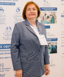 Петрова Ирина Валерьевна