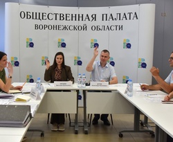 Общественники утвердили кандидатов в общественные советы еще при пяти исполнительных органах