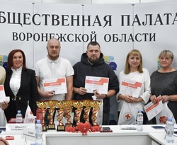 В Общественной палате обсудили развитие донорского движения
