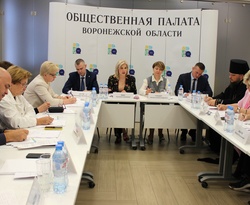 В Общественной палате состоялось первое заседание совета 6 состава