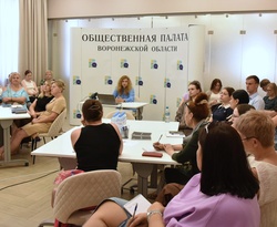 Штаб по наблюдению за выборами обучил более 3 тысяч общественных наблюдателей